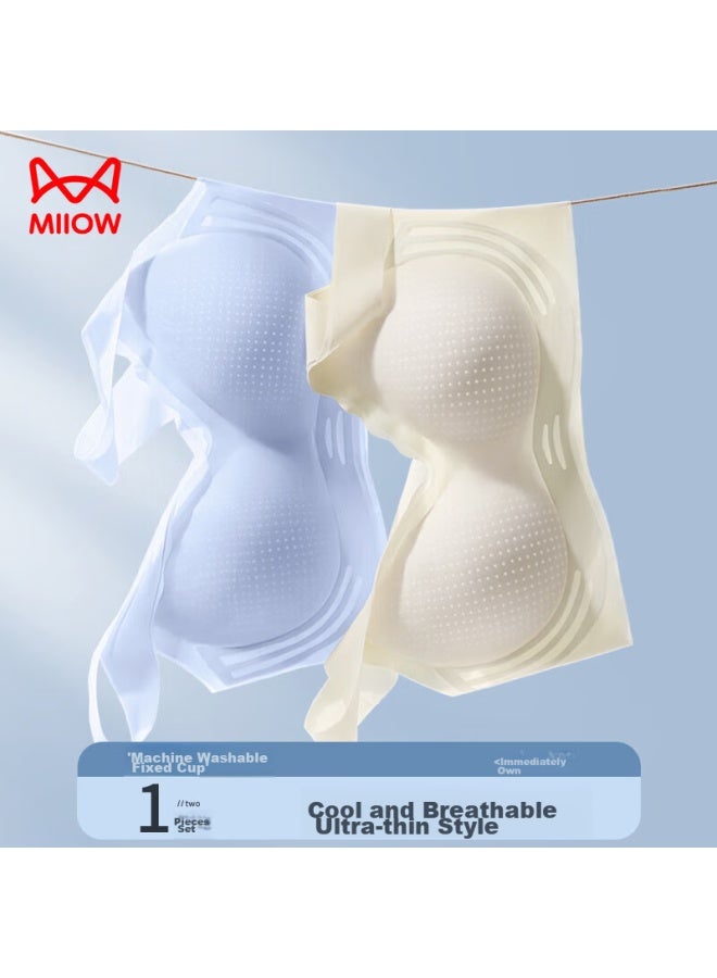 MIIOW Miiow Women's Cooling Ice Silk Vest-style Bra, Seamless, Wireless, Breathable, Thin, Sexy, Push-up Brassiere, Light Blue, Size M - Image 1