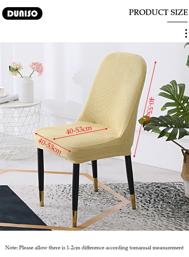 DUNISO 4 Packs Chair Covers, Stretch Dining Chair Slipcovers, Removable Washable Chair Protector, Elastic Chair Protector Seat Covers for Hotel Dining Room Ceremony Banquet Wedding Party - Image 4