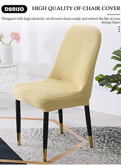 DUNISO 4 Packs Chair Covers, Stretch Dining Chair Slipcovers, Removable Washable Chair Protector, Elastic Chair Protector Seat Covers for Hotel Dining Room Ceremony Banquet Wedding Party  - Image 5