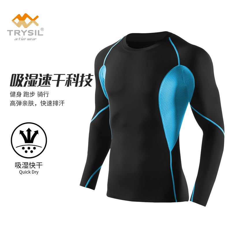 بدلة رياضية للياقة البدنية للرجال - سريعة الجفاف وامتصاص العرق - بدلة تدريب للجسم للرجال - بدلة رياضية للياقة البدنية للرجال بتصميم ضيق ومريح - Image 2