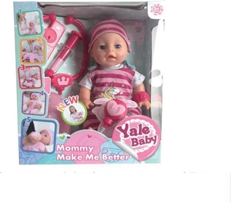 لعبة دمية طفل عامة 1952608-YL1955L