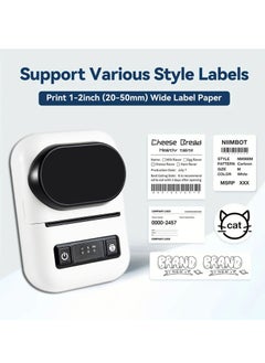 Generic Label printer Handheld mini portable self-adhesive sticker home Bluetooth version barcode label maker  - Image 3