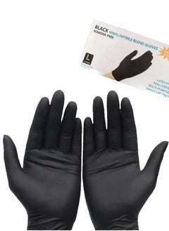 VIUAUAX Black Nitrile HEAVY DUTY 6 Mil. Chemical Resistance, Latex & Powder Free, Textured Fingertips Disposable Gloves,100/Box, L  - Image 1