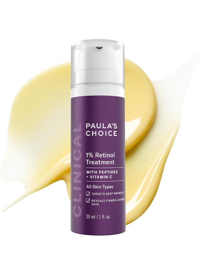 PAULA'S CHOICE CLINICAL 1% Retinol Treatment Cream - Image 1