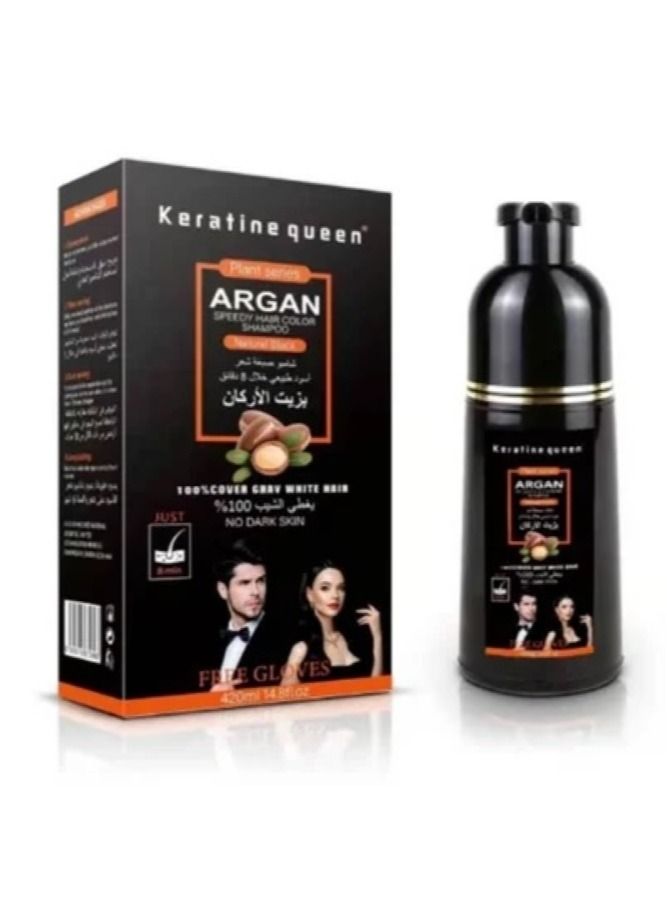 Keratine Queen Argan Hair Color Shampoo Natural Black 420ML - Image 1