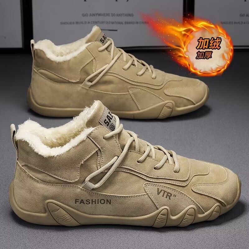 Unisex Casual Sneaker Shoes - Image 2