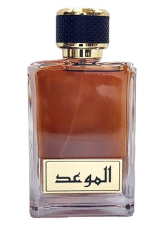 Zain Almoed EDP 100 ml  - Image 1