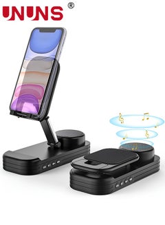 2 IN 1 Phone Stand With Wireless Bluetooth Speake