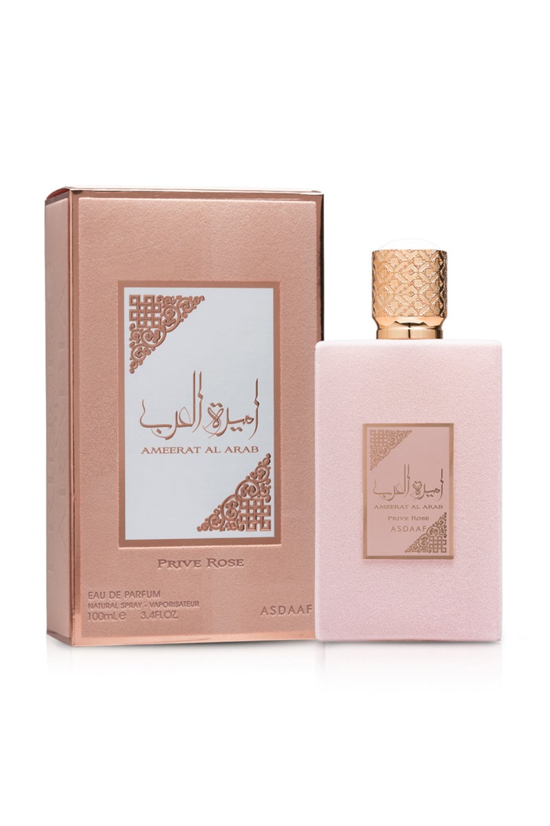 لطافة اميرة العرب برايف روز 100مل - Image 1