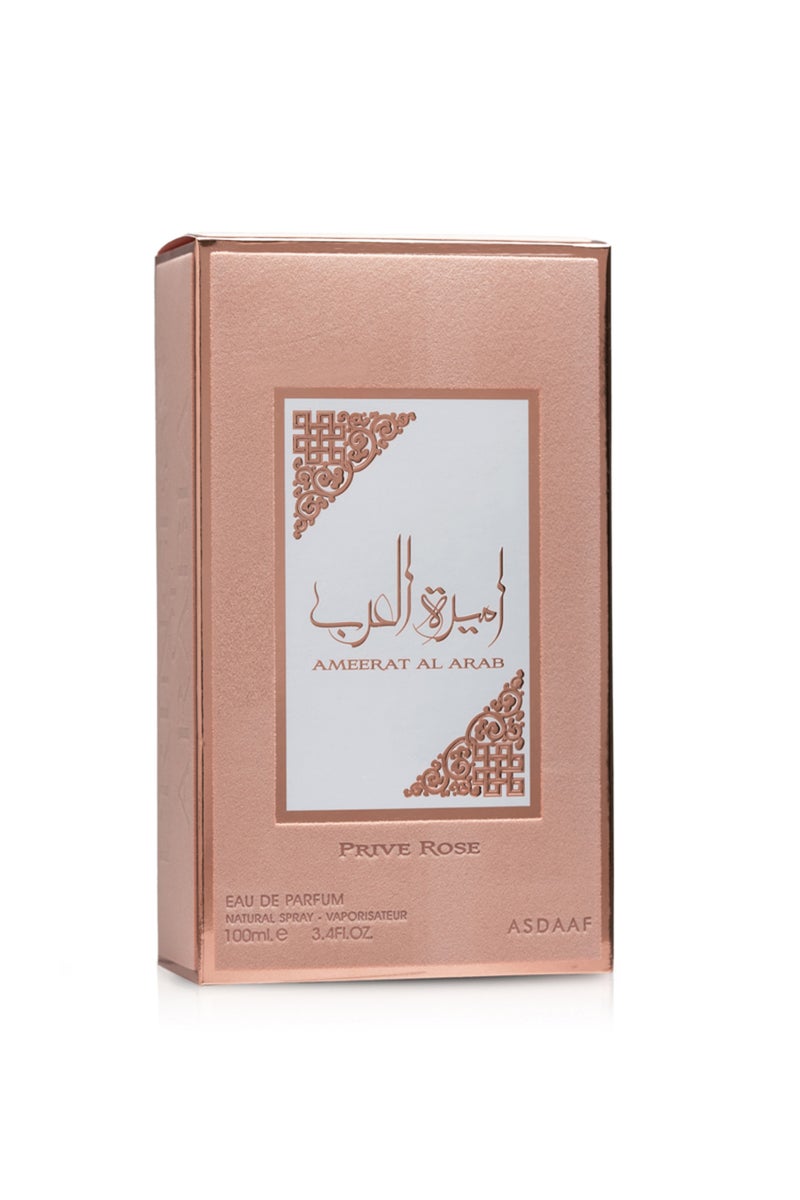 لطافة اميرة العرب برايف روز 100مل - Image 3