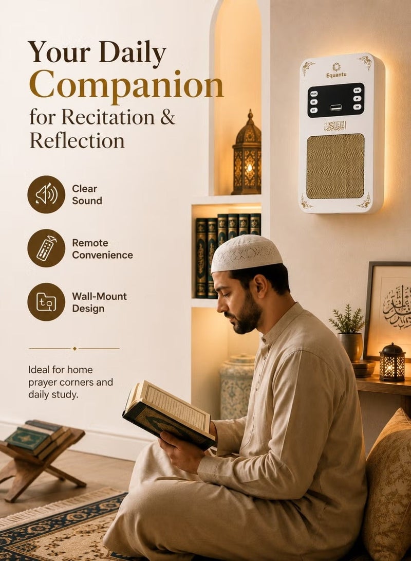Equantu Wall-Mounted Quran Speaker with 16 Reciters, 16 Translations, Bluetooth, USB/FM, Remote, and Night Light - Image 2
