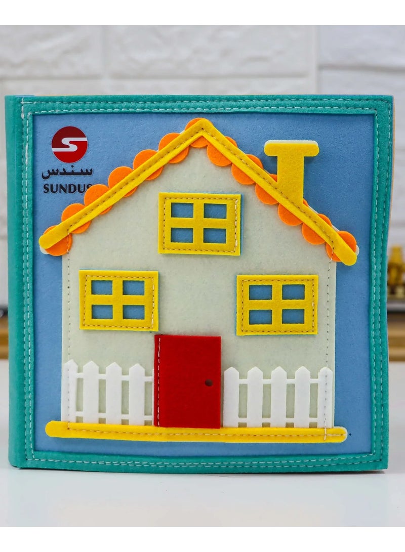 سندس كتاب المفكر الصغير 2 للأنشطة التفاعلية تسلية وتعليم الاطفال الصغار - Image 3