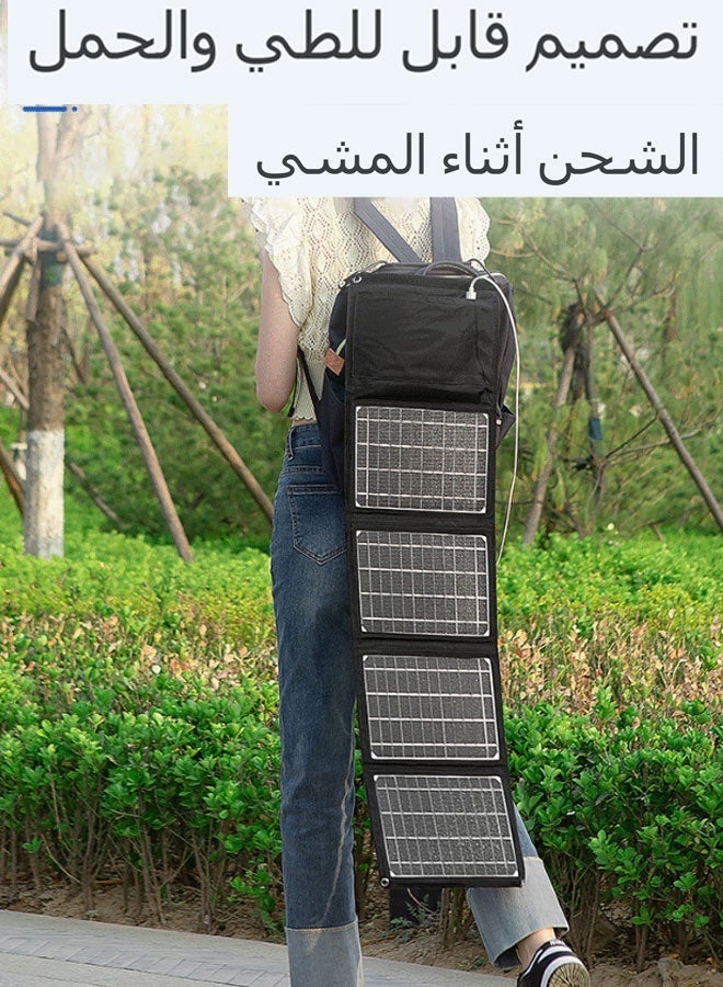 حزمة شحن شمسي خارجية محمولة بقدرة 30 واط (تشحن الهواتف المحمولة، والأجهزة اللوحية، والكاميرات، وغيرها) - Image 3