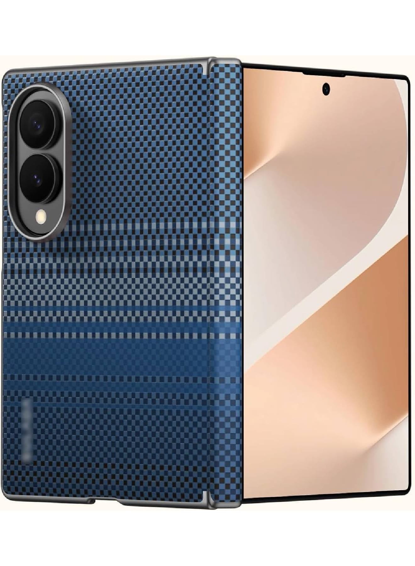 Adando Case for Samsung Galaxy Z Fold 8: Slim Light Magnetic Case Less Touch Feeling for Businessmen- Carbon Fiber Texture Hard PC Cover with Camera Protection Phone Cover Without Front Cover (Moonri
