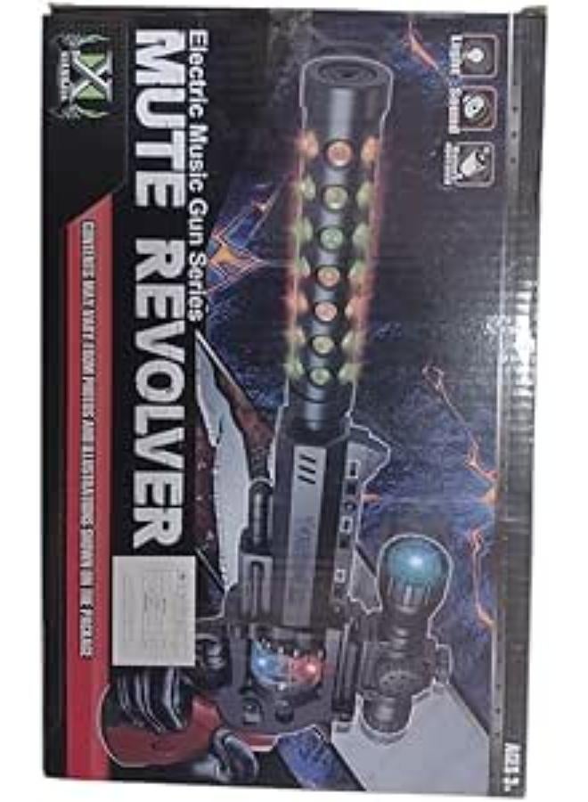 Light and Sound Musical Double Barrel Pistol Gun Toy with Vibration and Laser Double Barrel Gun Toy Double Barrel Shot Gun Toy Gun Toy for Boys - Black