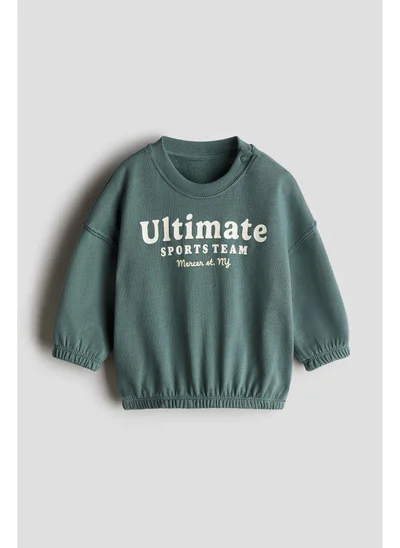 H&M Printed sweatshirt