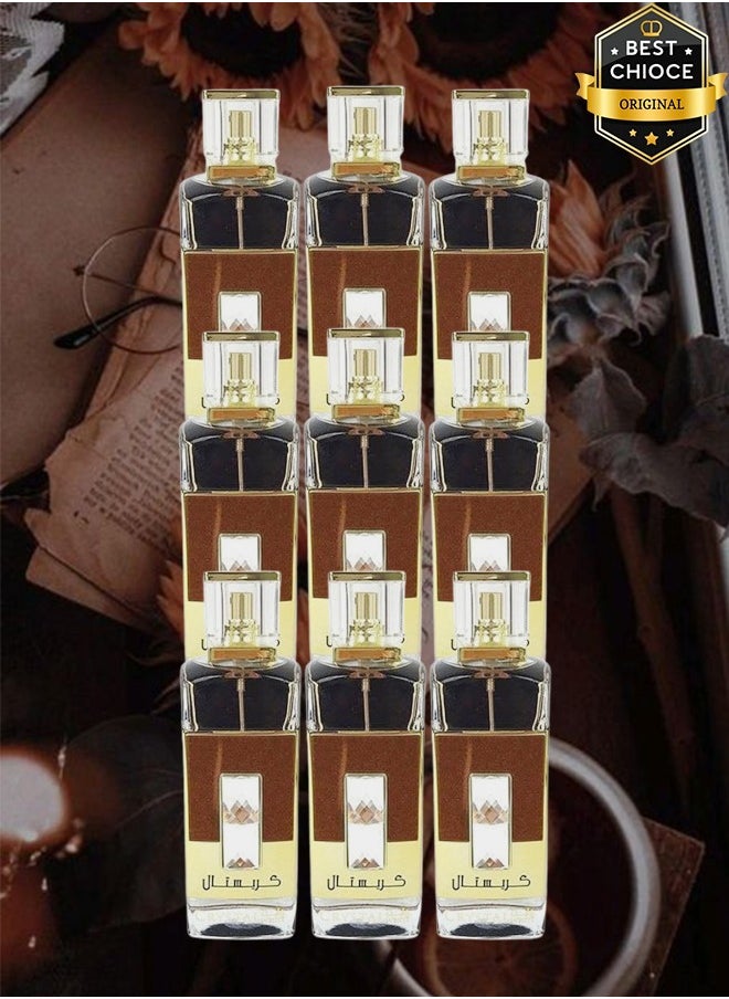 أرض الزعفران 9 قطع عطر كريستال وايت 100 مل  - Image 1