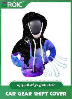 GROIC غطاء ناقل الحركة للسيارة، غطاء مقبض ناقل الحركة المضحك، هودي سويت شيرت، هودي ناقل الحركة المضحك، ديكور واقي عصا ناقل الحركة للسيارة، إكسسوارات داخلية للسيارة  - Image 4
