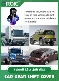 GROIC غطاء ناقل الحركة للسيارة، غطاء مقبض ناقل الحركة المضحك، هودي سويت شيرت، هودي ناقل الحركة المضحك، ديكور واقي عصا ناقل الحركة للسيارة، إكسسوارات داخلية للسيارة  - Image 2