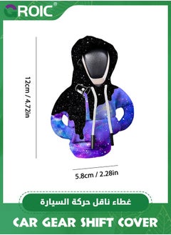 Car Gear Shift Cover, Funny Gear Shift Knob Cover Sweater Hoodie,Funny Shifter Hoodie,Car Shifter Stick Protector Decoration,Car Interior Accessories - pzsku/Z9AE165E44154AC9F33AAZ/45/_/1718958291/65035061-ddc6-44a6-982c-fc58da415d28