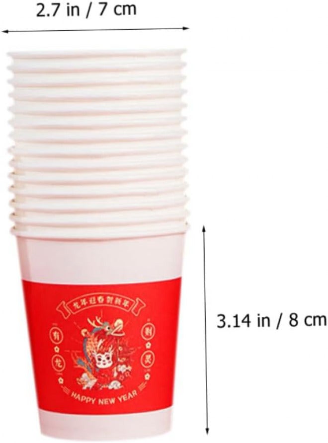 50pcs Red Thickened Paper Drinking Cups 210ml Party Juice Cups for Wedding Tea Ceremony and New Year Celebration Disposable Water Holders - Image 2
