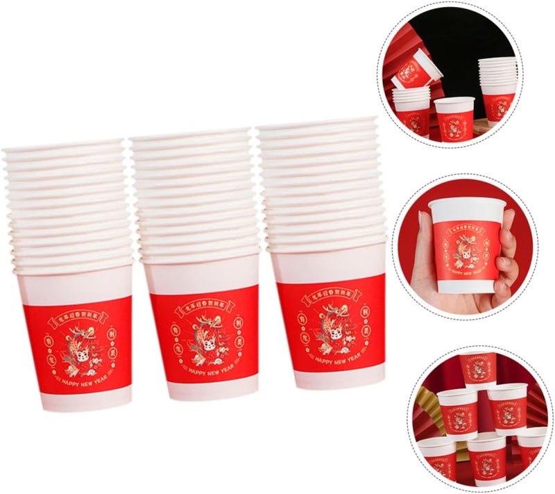 50pcs Red Thickened Paper Drinking Cups 210ml Party Juice Cups for Wedding Tea Ceremony and New Year Celebration Disposable Water Holders - Image 5