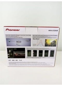 Pioneer MVH-S120UB Fm/usb/aux Car Radio  - Image 4