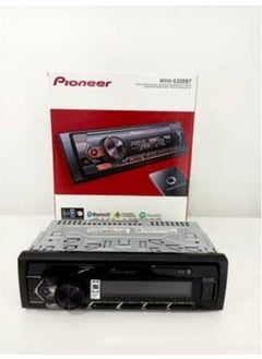 Pioneer MVH-S120UB Fm/usb/aux Car Radio  - Image 2
