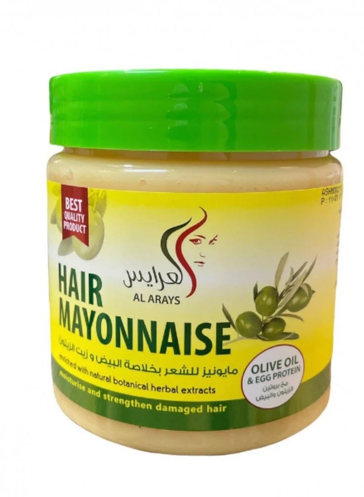 العرايس مايونيز الشعر بخلاصة البيض وزيت الزيتون - 500 مل
