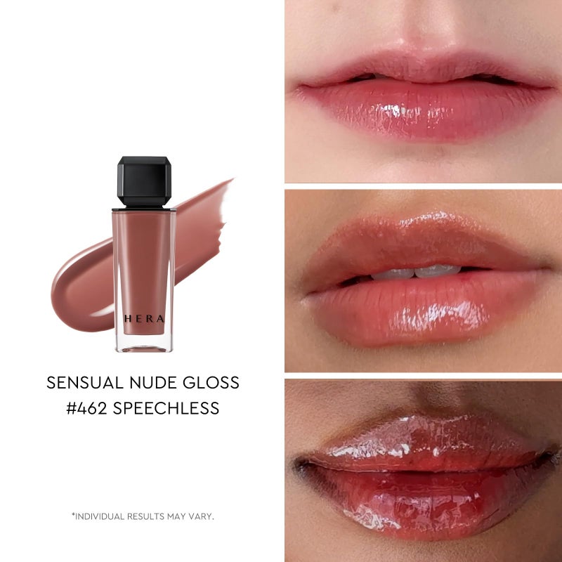HERA Sensual Nude Lip Gloss #462 SPEECHLESS [Featured on JUST MAKEUP] | Volumizing Sheer & Glossy Finish, Non-sticky, Moisturizing and Hydrating, Korean Makeup, 0.17 oz. (5g) - Image 2