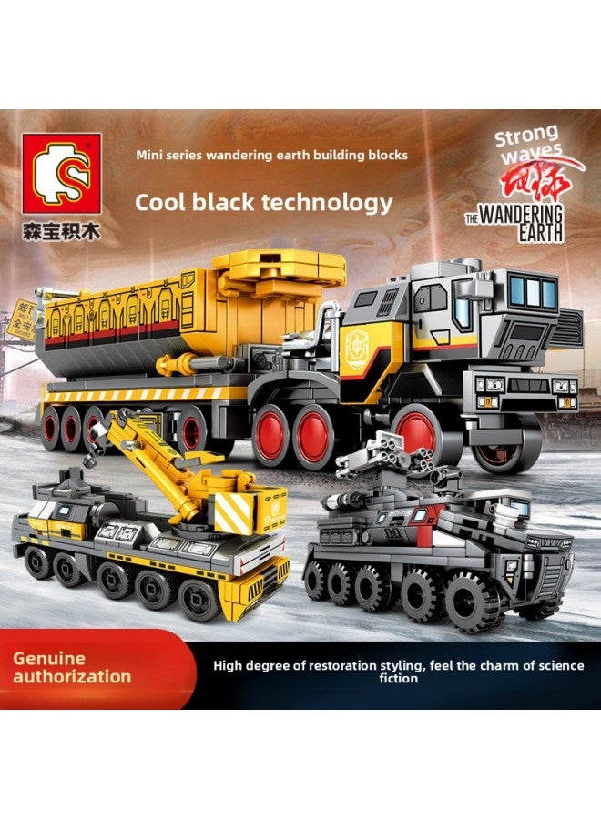 Senbao 107001-9 Wandering Earth Carrier Soldier Engineering Vehicle Assembly Model Boy Assembling Building Blocks Toy-Color:Sen Bao 107108 Door Frame Robot  - Image 4