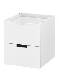 Zaboon Modular Chest Of 2 Drawers, White, 40X45 Cm 