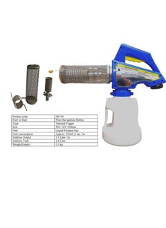 Easy Power Mini Fogging Portable Machine with Advanced Features: Heavy Duty, Effective Mosquito and Pest Control-MF-99  - Image 2