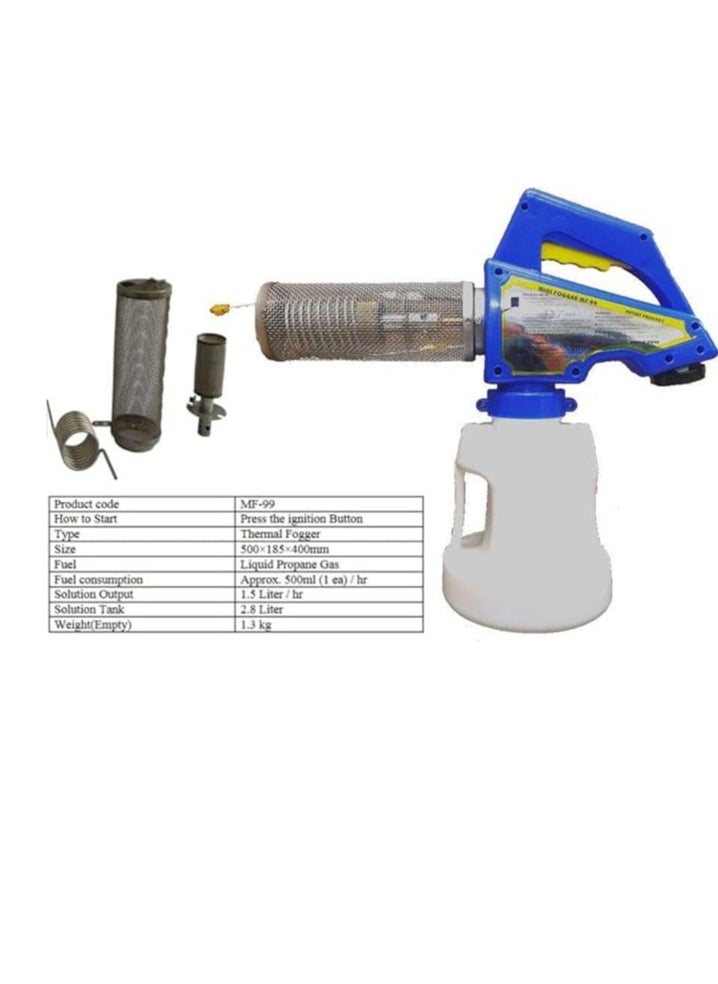 Easy Power - Mini Fogging Portable Machine with Advanced Features: Heavy Duty, Effective Mosquito and Pest Control-MF-99 - Image 1