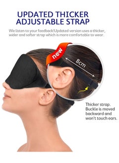 Eworld Cotton Sleep Eye Mask, Superior Light Blocking, Soft, Comfortable, and Adjustable for Men and Women, Ideal for Travel and Sleeping, Includes Travel Pouch, Designed to Fit Every Head Size, Black  - Image 5