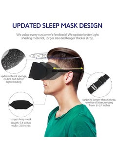 Eworld Cotton Sleep Eye Mask, Superior Light Blocking, Soft, Comfortable, and Adjustable for Men and Women, Ideal for Travel and Sleeping, Includes Travel Pouch, Designed to Fit Every Head Size, Black  - Image 3