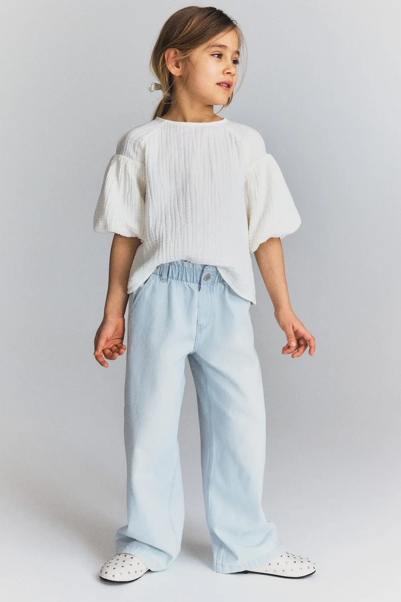 H&M Wide leg paper bag jeans
