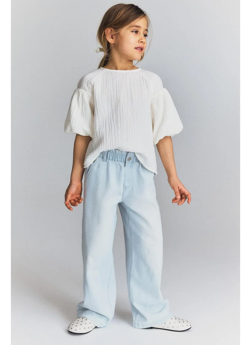 H&M Wide leg paper bag jeans