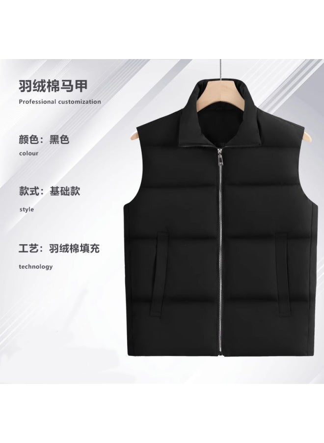 Autumn Winter Thickened Stand Collar Windproof Down Cotton Workwear Vest Customizable