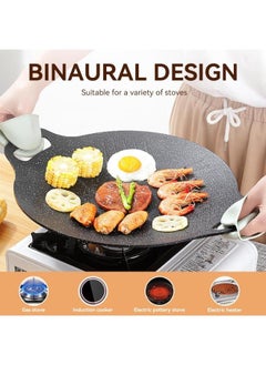 Generic Round BBQ Grill 36cm Plate Barbecue Grill Non-Stick Round Frying Pan for Induction Gas Hob  - Image 3