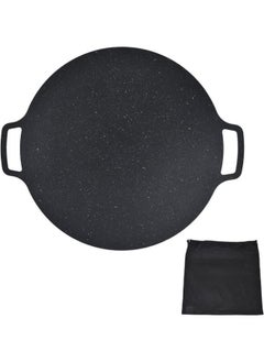 Generic Round BBQ Grill 36cm Plate Barbecue Grill Non-Stick Round Frying Pan for Induction Gas Hob  - Image 1