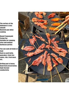 Generic Round BBQ Grill 36cm Plate Barbecue Grill Non-Stick Round Frying Pan for Induction Gas Hob  - Image 2