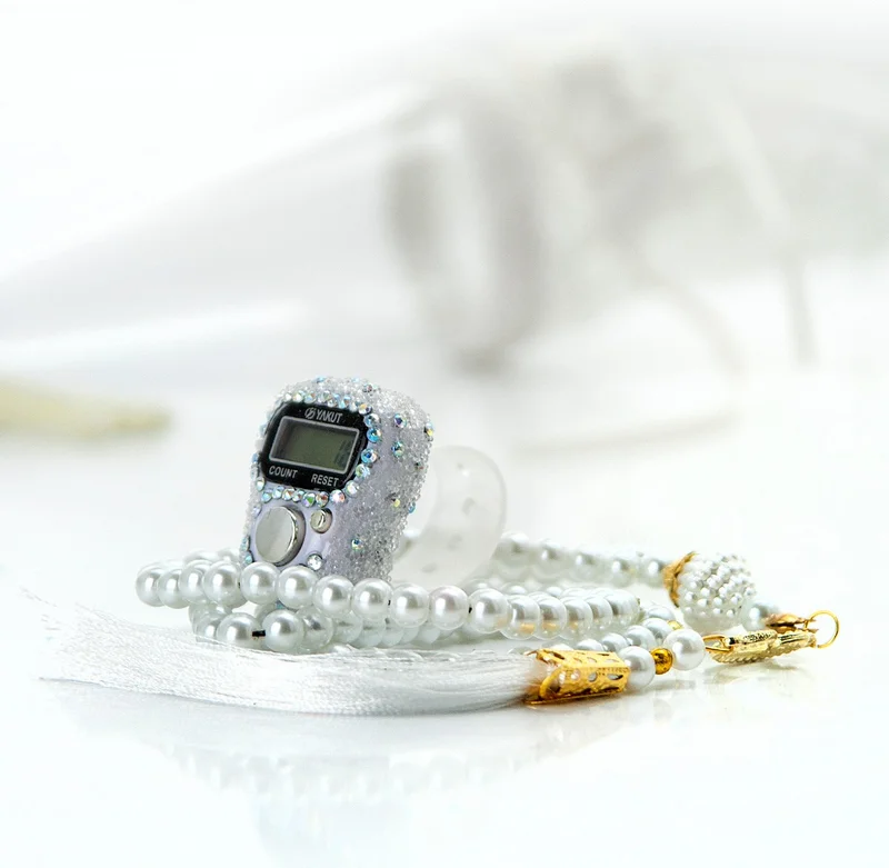 ايهفان اونلاين Ihvan Online Special Box Mevlid Gift Set with Zikirmatik and Pearl Prayer Beads White