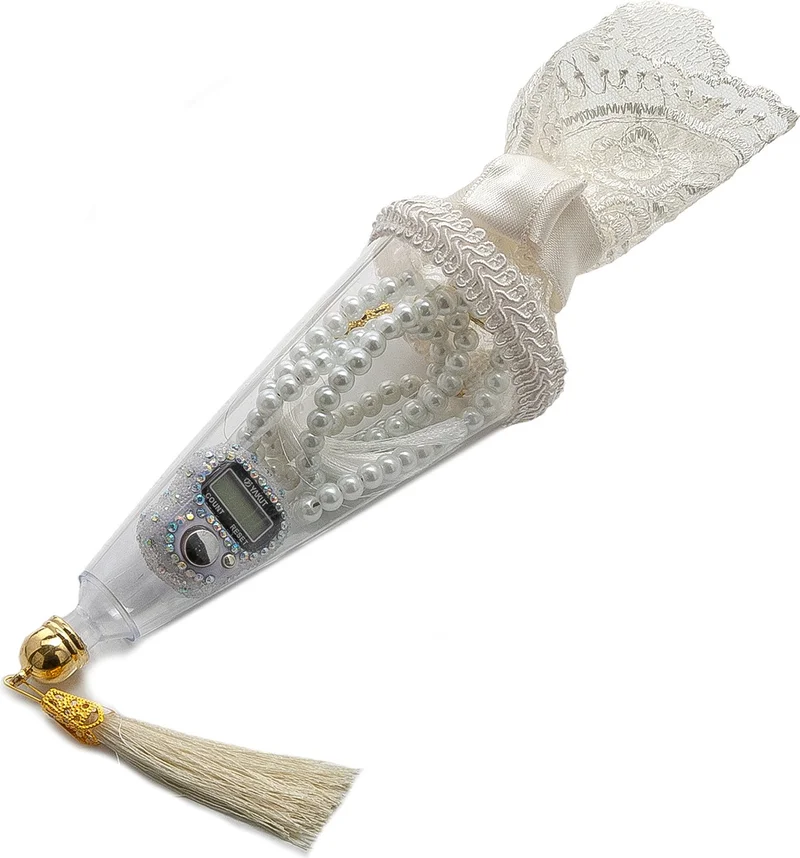 ايهفان اونلاين Ihvan Online Special Box Mevlid Gift Set with Zikirmatik and Pearl Prayer Beads White
