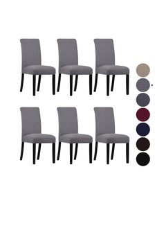 Generic Dining Chair Covers Stretch Chair Covers Parsons Chair Slipcover Removable Washable Kitchen Chair Covers for Dining Room Set of 6, Light Grey  - Image 1