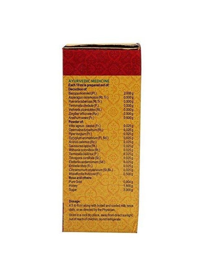 VAIDYARATNAM Saraswatharishtam Liquid With Gold Ayurvedic Products, 100 ml - Image 2
