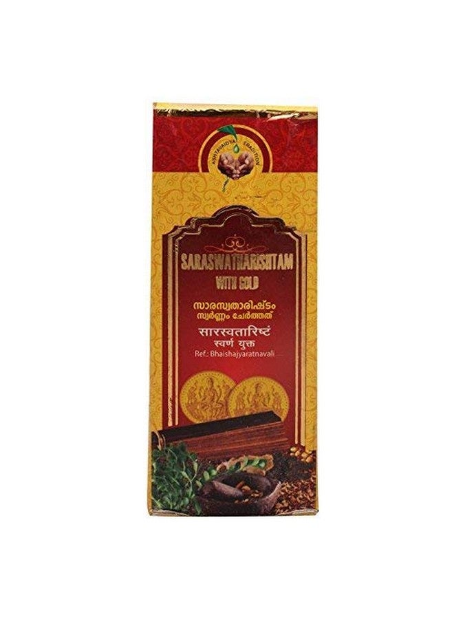 VAIDYARATNAM Saraswatharishtam Liquid With Gold Ayurvedic Products, 100 ml - Image 1
