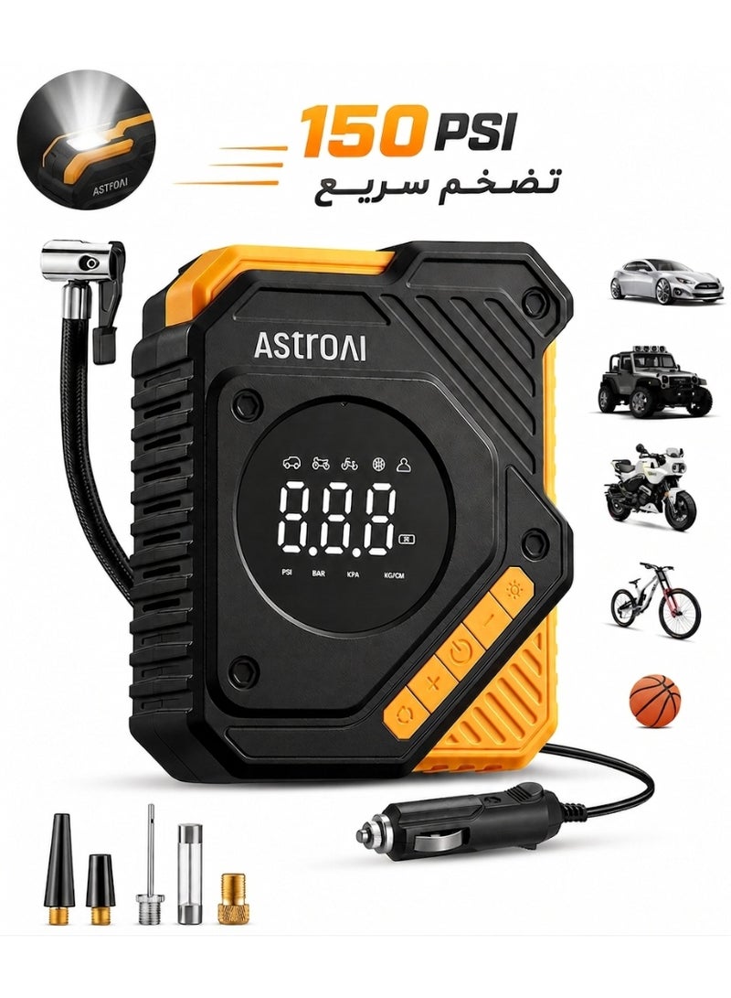 أسترواي منفاخ إطارات AstroAI بضغط 150 PSI مع تعبئة سريعة، ضاغط هواء محمول 12 فولت، ضبط ذكي وإيقاف تلقائي، شاشة LCD كبيرة، مقياس ضغط رقمي عالي الدقة، مصباح LED، مناسب للسيارات والدفع الرباعي والدراجات النارية والدراجات الهوائية والكرات - Image 1