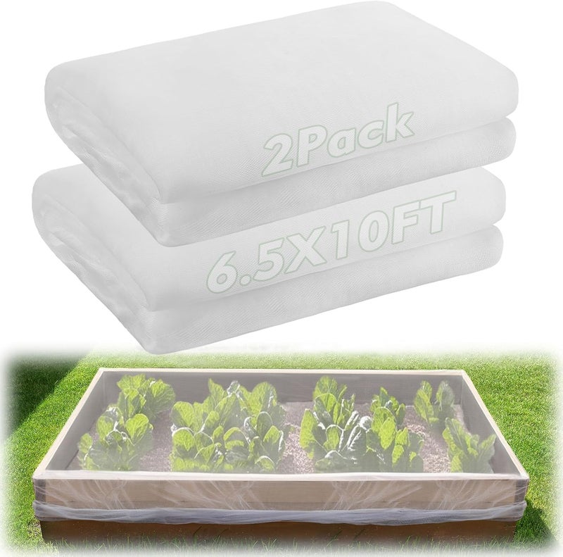 Alphatool 2 Pack 6.5x10ft Garden Netting - Ultra Fine Mesh Plant Covers to Keep Small Animals Pest Out, Bird Barrier Screen for Protecting Vegetables Fruits Flowers Raised Beds (Without Support Pole) - Image 1