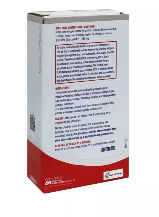 فلاتونا أقراص فعالة مزدوجة الغلاف لامتصاص الغازات، 20 قرصًا - Image 2